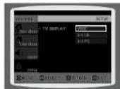 SAMSUNG MM-DT8 - Configuration du type de l'écran du téléviseur - 5
