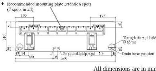 DAIKIN FWT06GATNMV1 - Mounting Installation Plate - 4
