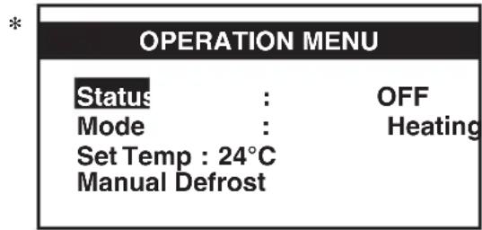 DAIKIN UATYQ550MCY17 - Меню Работа - 1