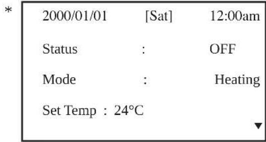 DAIKIN UATYQ550MCY17 - 1
