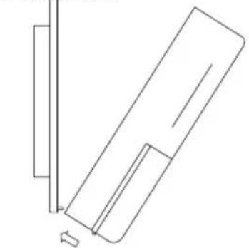 DAIKIN UATYQ450MCY1 - Schritt 1 Schritt 2 - 1