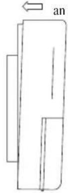 DAIKIN UATYQ450MCY1 - Schritt 1 Schritt 2 - 2