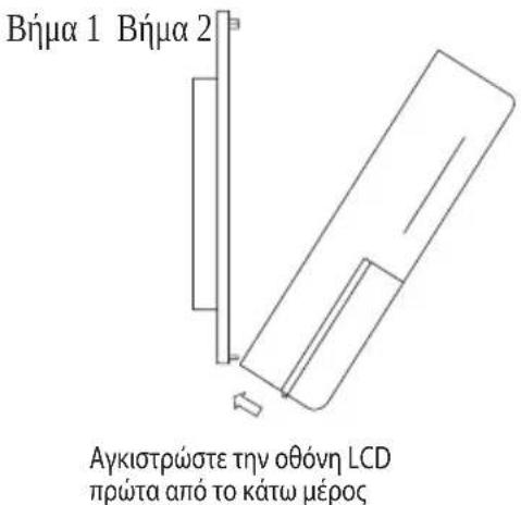DAIKIN UATYQ450MCY1 - F.Eykaataaon - 1