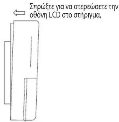 DAIKIN UATYQ450MCY1 - F.Eykaataaon - 2