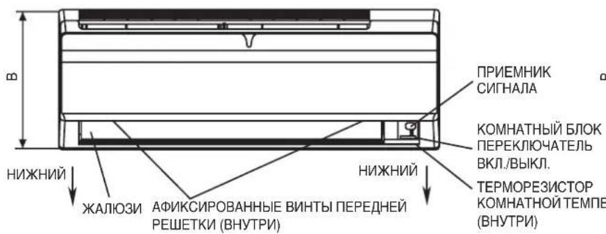 DAIKIN FWT05GATNMV1 - KOMHaTHoro 6JIOK - 2