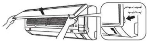 DAIKIN FWT05GATNMV1 - aLoljJ 1 - 1