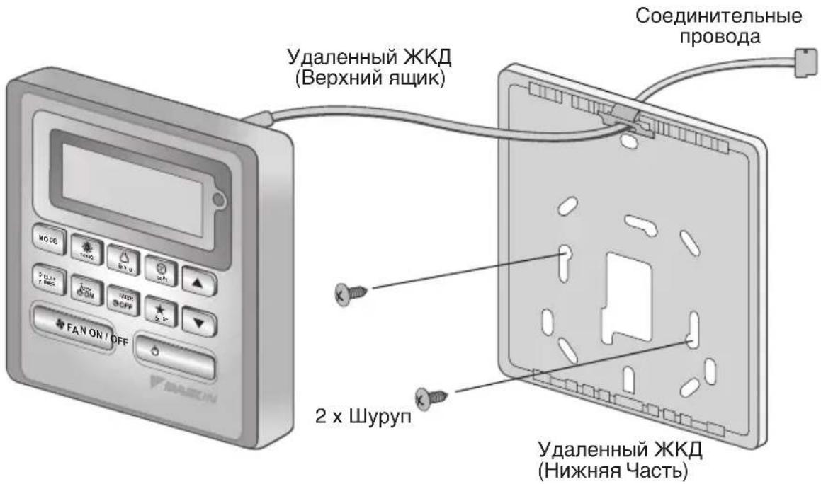 DAIKIN FWG11AATNMV1 - Подробное Руководство - 1