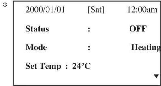 DAIKIN UATYQ350MCY17 - 1