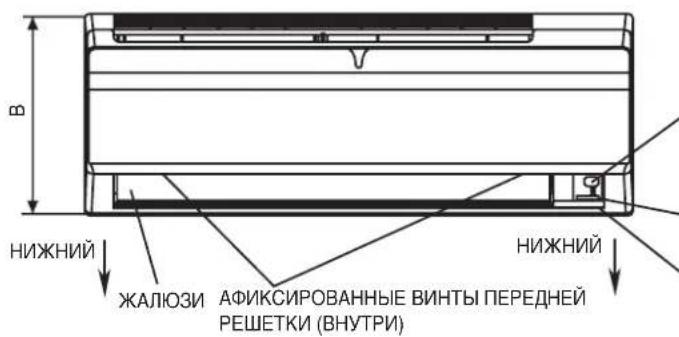 DAIKIN FWT04GATNMV1 - 2