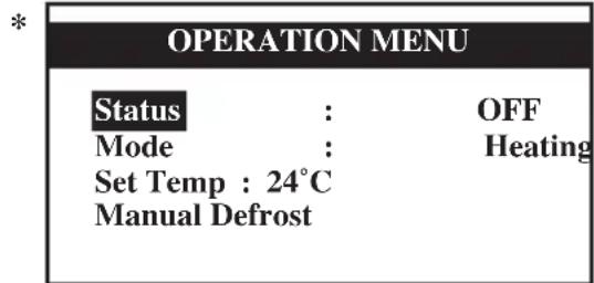 DAIKIN UATYQ600MCY17 - Menu de Funcionamento - 1