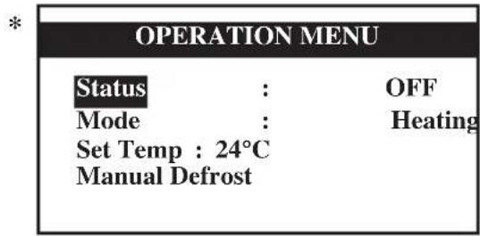 DAIKIN UATYQ600MCY17 - Operation Menu - 1