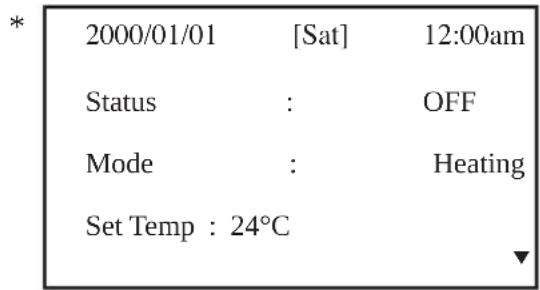 DAIKIN UATYQ600MCY17 - 1