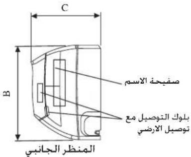 DAIKIN RXN35MV1B9 - 4128 - 15