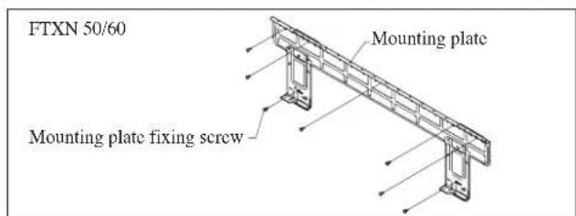 DAIKIN RXN35MV1B9 - Mounting Installation Plate - 3
