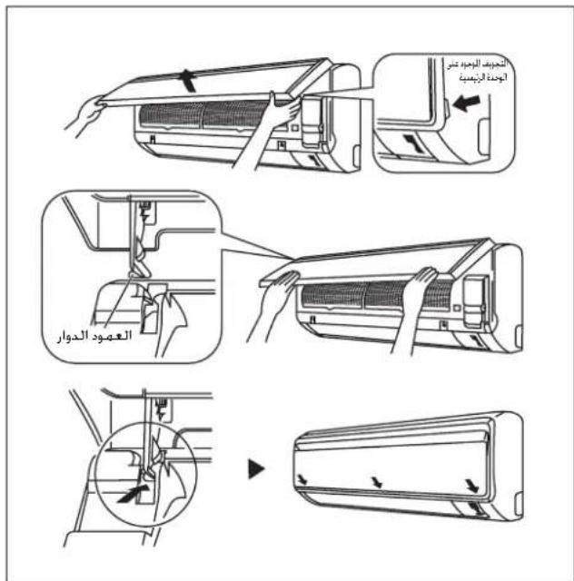 DAIKIN RXN35MV1B9 - aLgJc - 1