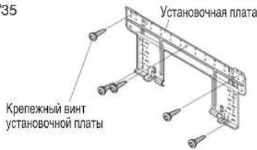 DAIKIN RXN35MV1B9 - C60pkaMOHTAXHNOJIaCTNHBI - 1