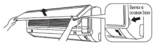 DAIKIN RXN35MV1B9 - OtkpoTe JnueByo naHeJIb. - 1