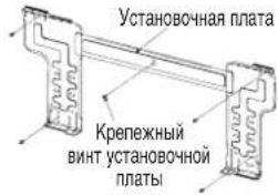 DAIKIN RXN35MV1B9 - C60pkaMOHTAXHNOJIaCTNHBI - 2