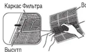 DAIKIN RXN35MV1B9 - OuHCTHTe HnI 3aMeHHTe KaXdbI IN3 fNJIbTpOB. CM.pncyHOK. - 1