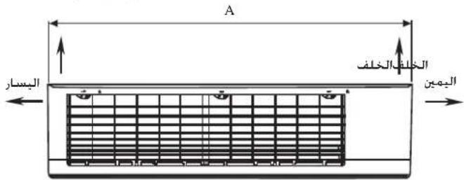 DAIKIN RXN35MV1B9 - 4128 - 13