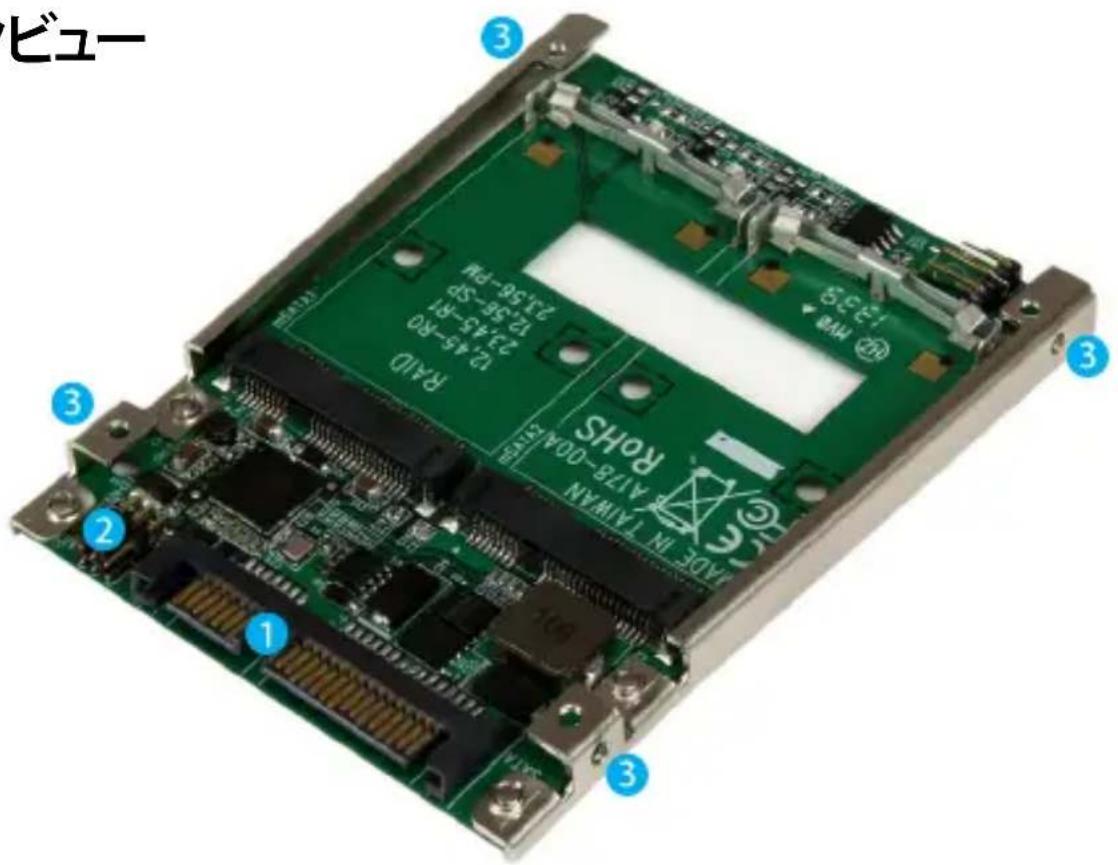 StarTech.com 25SAT22MSAT - バックビュー - 1