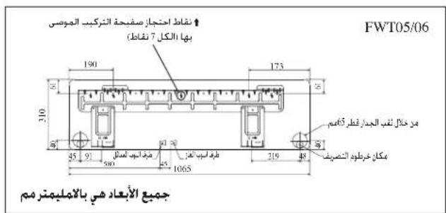 DAIKIN FWT02GATNMV1 - Le21g 1g: gga21 5j21 aia jlaia Jolai - 2