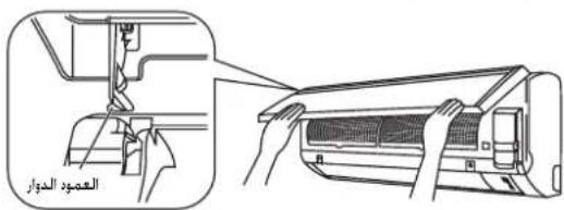 DAIKIN FWT02GATNMV1 - aiwalglalai - 2
