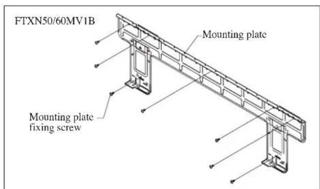 DAIKIN RXN60MV1B - Mounting Installation Plate - 2