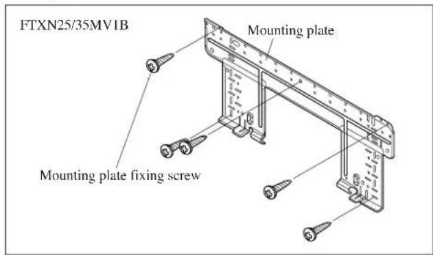 DAIKIN RXN60MV1B - Mounting Installation Plate - 1