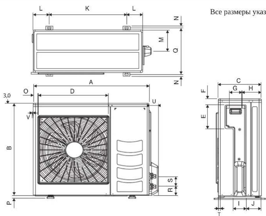 DAIKIN RXN50MV1B9 - 8