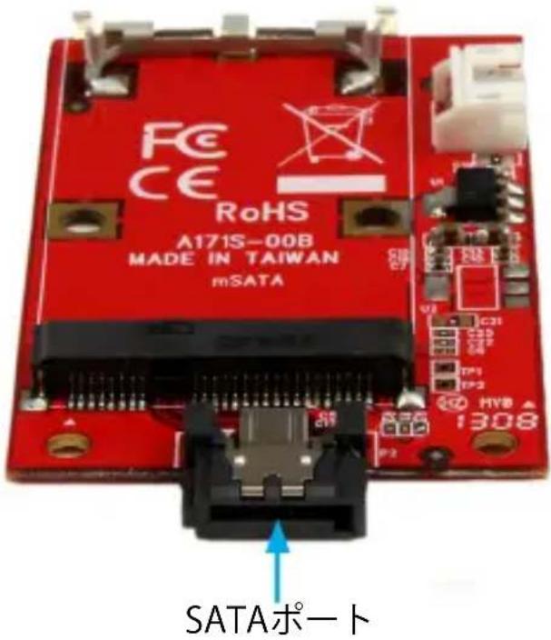 StarTech.com SAT32MSATM - フロントビュー - 1