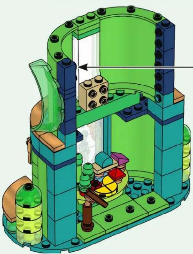 LEGO Wicked 75684 - WICKED - 86