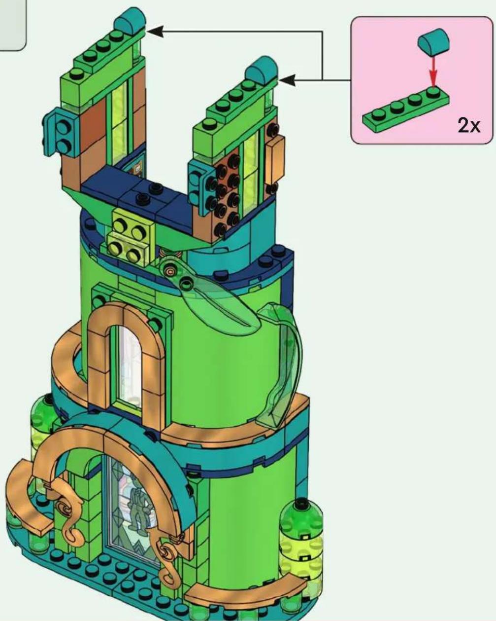 LEGO Wicked 75684 - 52 - 53