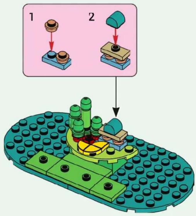 LEGO Wicked 75684 - 2