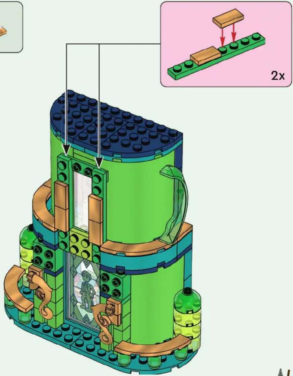 LEGO Wicked 75684 - WICKED - 132