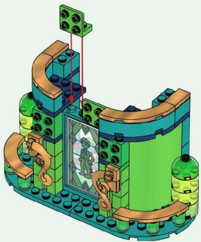 LEGO Wicked 75684 - WICKED - 69