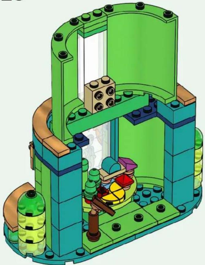 LEGO Wicked 75684 - WICKED - 82