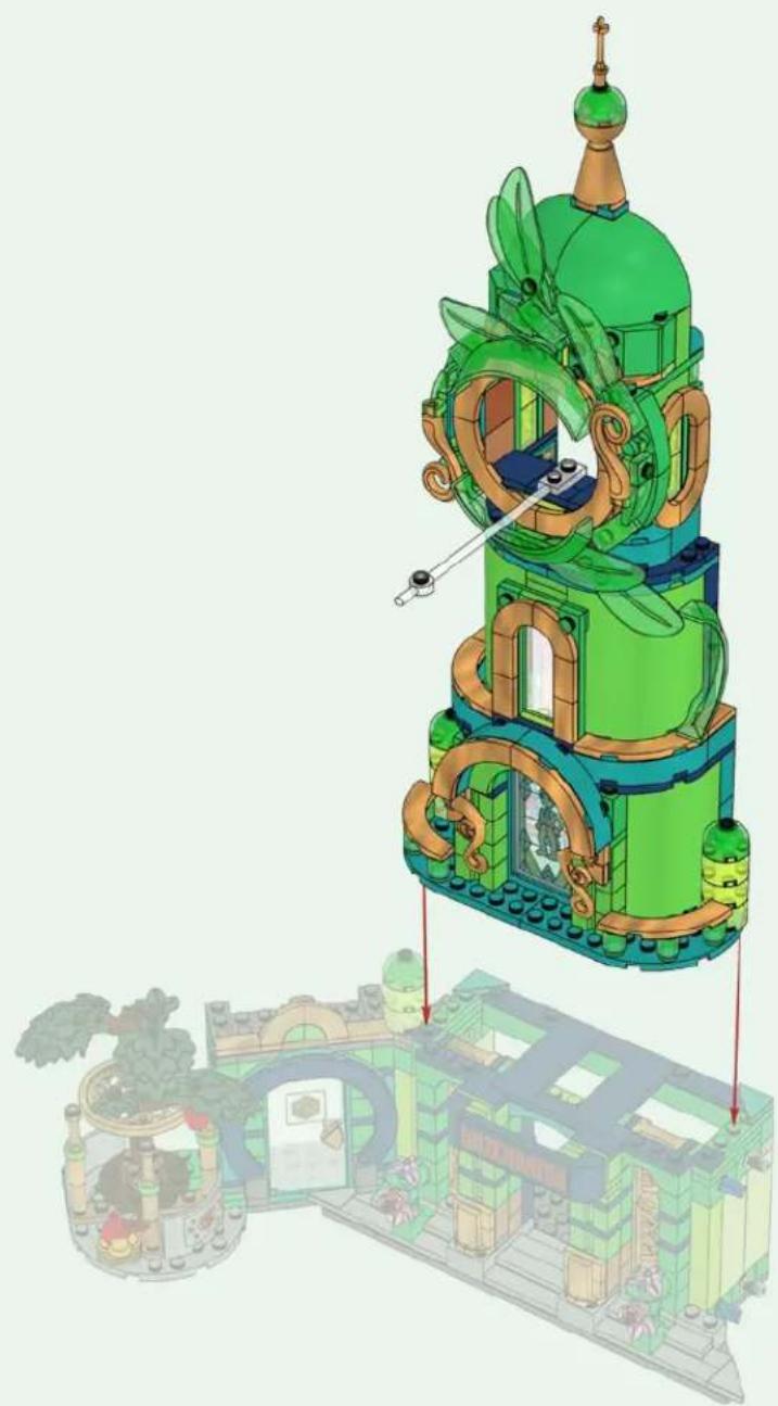 LEGO Wicked 75684 - 52 - 109