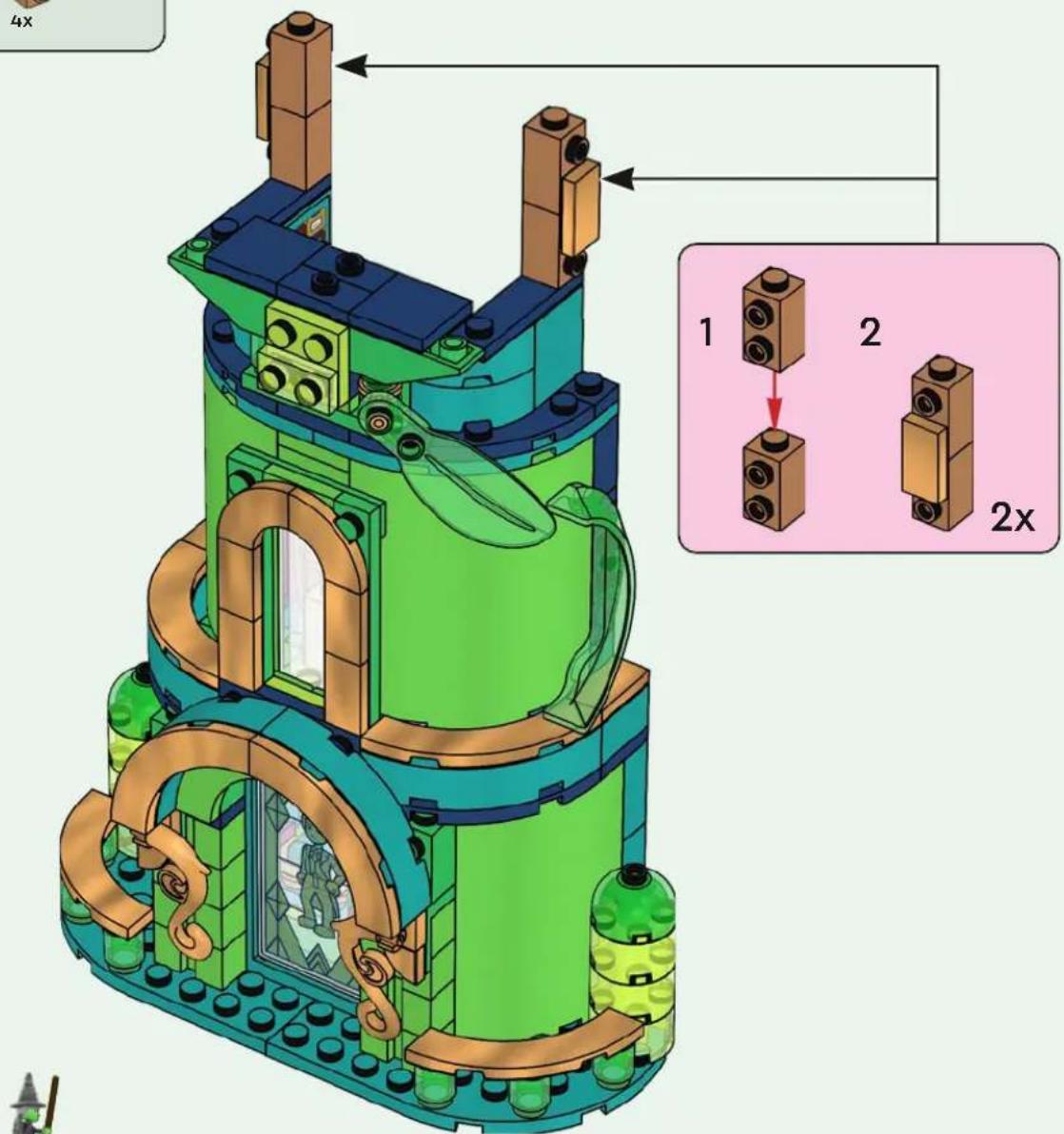 LEGO Wicked 75684 - 52 - 35