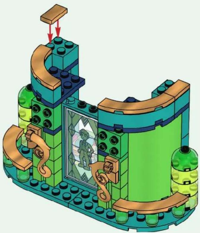 LEGO Wicked 75684 - WICKED - 66