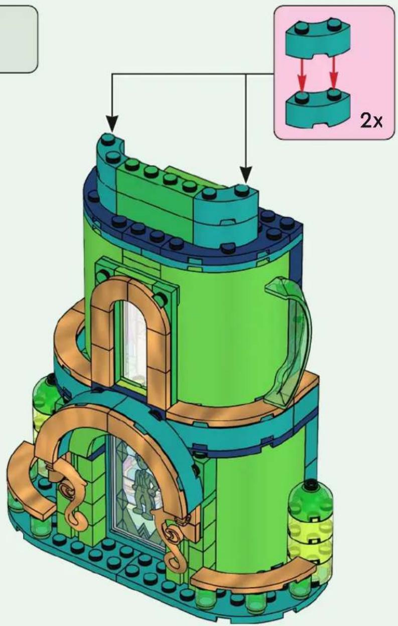 LEGO Wicked 75684 - 52 - 7