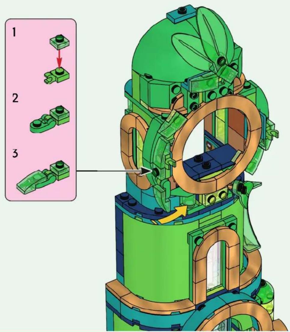LEGO Wicked 75684 - 17