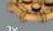 LEGO The Legend of Zelda 77092 - VOUS POURRIEZ GAGNER - 14