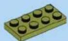 LEGO Creator 31151 - 42 - 11