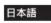 AeroCool CS-105 - 8