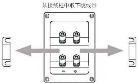 JBL 4309 - 双线和双功放连接： - 1