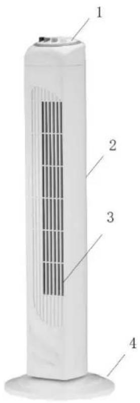 Exquisit VS34570 we - Appliance description - 1