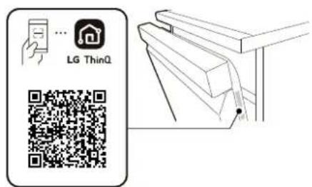SIGNATURE SKSDW2411T - Modelos con número QR - 1