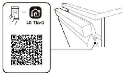 SIGNATURE SKSDW2411T - Modèles avec un code QR - 1