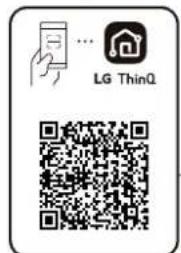 SIGNATURE SKSDW2411T - Models with QR Code - 1